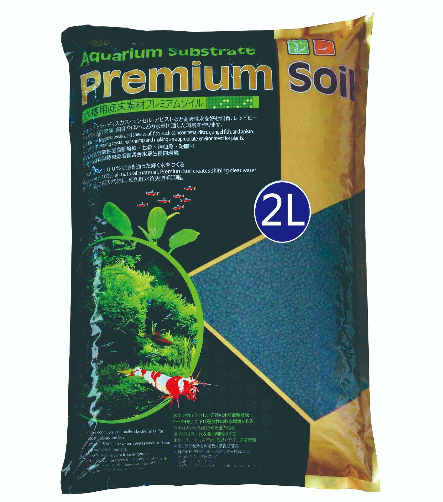 Ista Premium Soil 2L – The Fish Guy