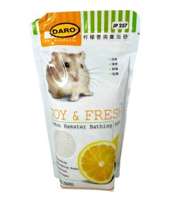 Hamster Bathing Sand 500g